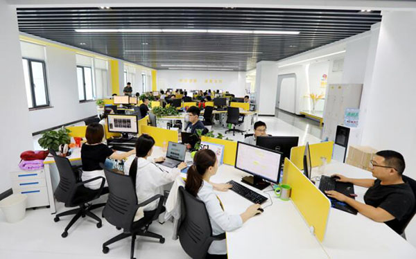 20201216070704374 20201216070704374