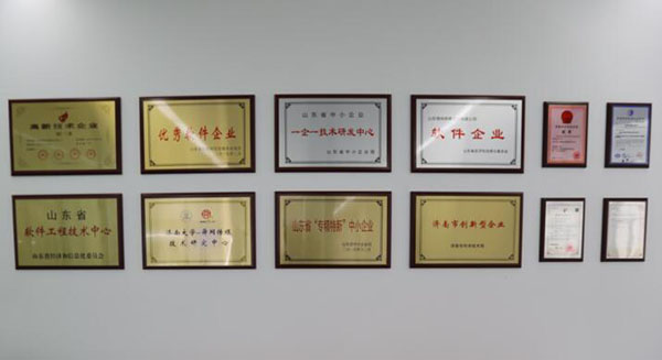 20201216070704475 20201216070704475