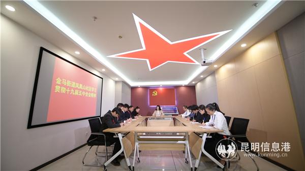 微信图片_20201217162505