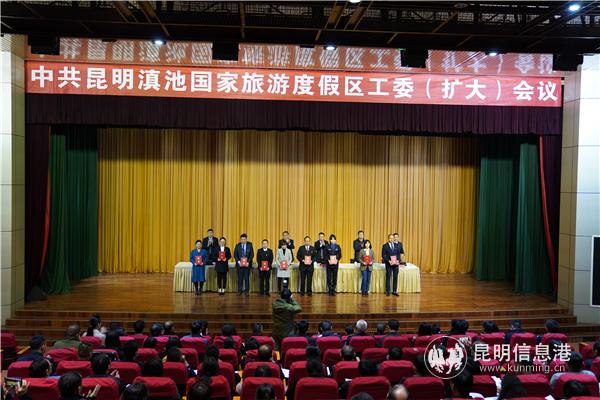 mmexport1608287974559 mmexport1608287974559