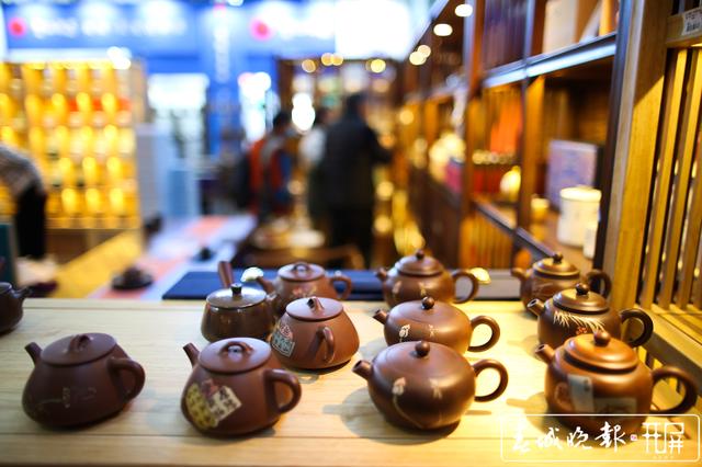 2020昆明茶博会开幕 记者：高伟 摄