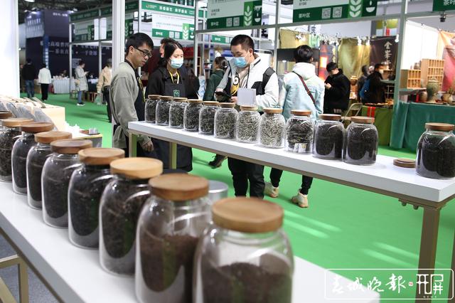 2020昆明茶博会开幕 记者：高伟 摄