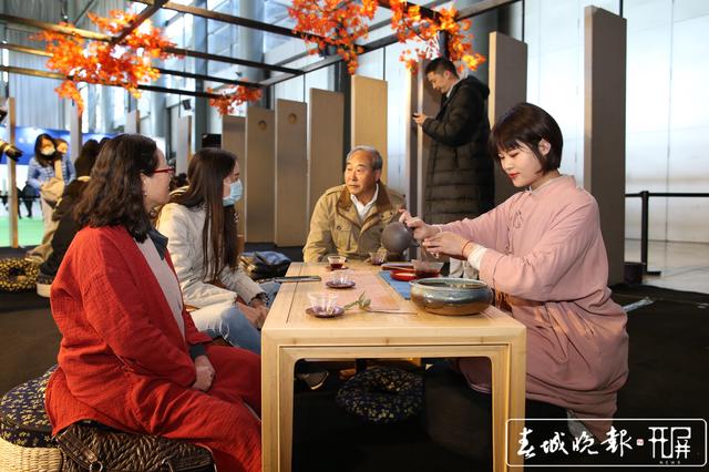 2020昆明茶博会开幕 记者：高伟 摄