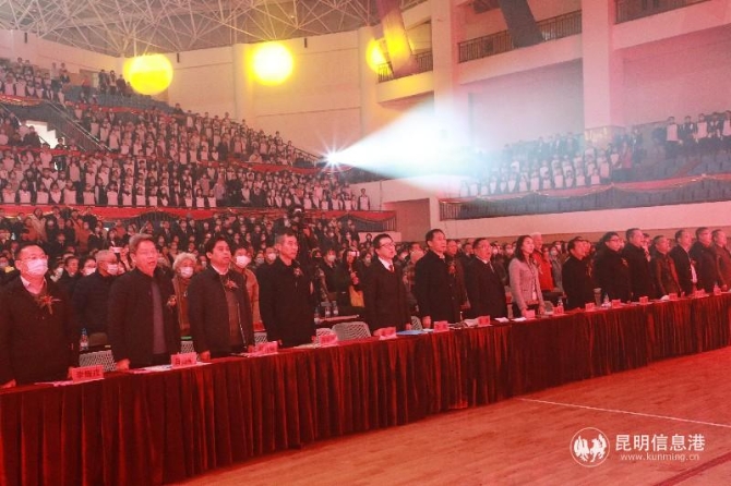 全体人员奏唱国歌~1