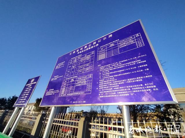 202012281031261HR3D4n