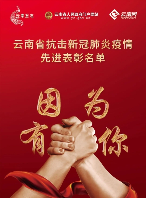 00303044264_31943ec5