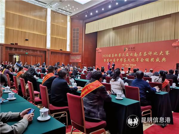 微信图片_20201229145353