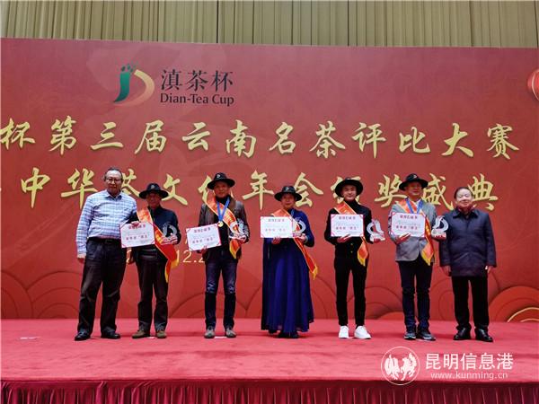 微信图片_20201229145348