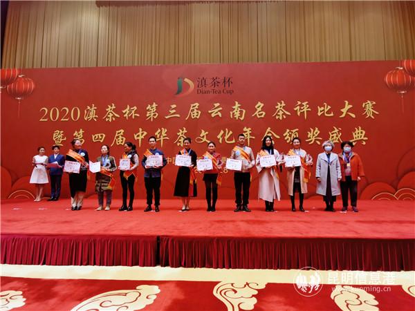 微信图片_20201229145344