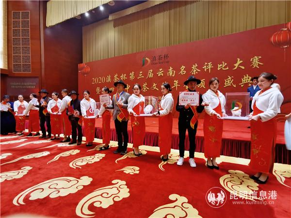 微信图片_20201229145339