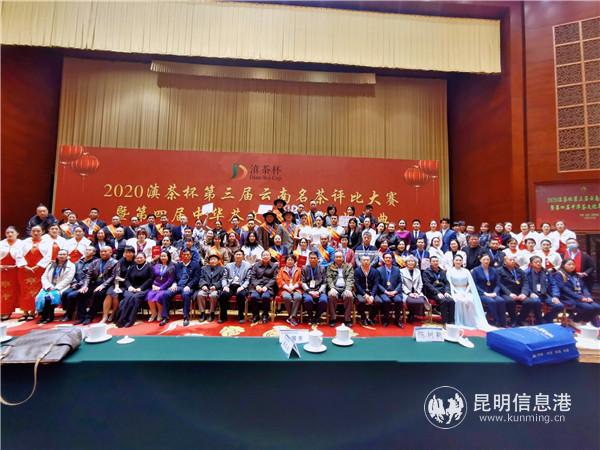 微信图片_20201229145334