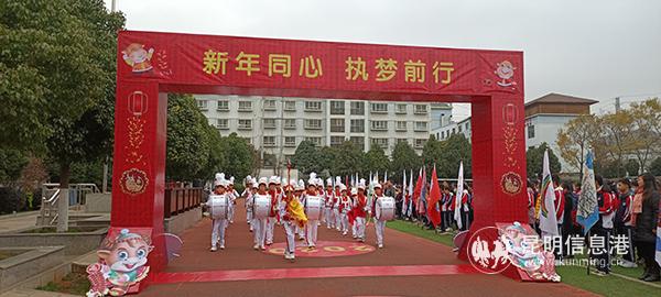 微信图片_20201231213330 微信图片_20201231213330