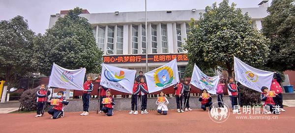 微信图片_20201231213445 微信图片_20201231213445