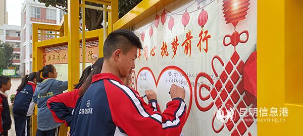 微信图片_20201231213626 微信图片_20201231213626