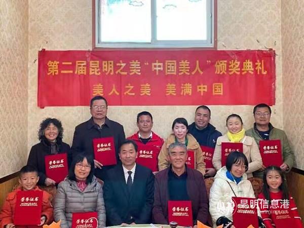 微信图片_20210102210152 微信图片_20210102210152