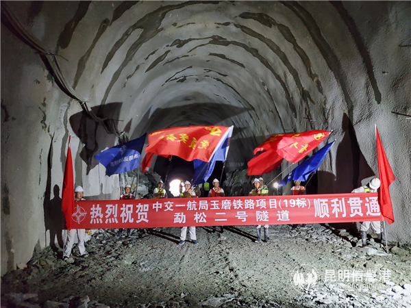 微信图片_20210105164208