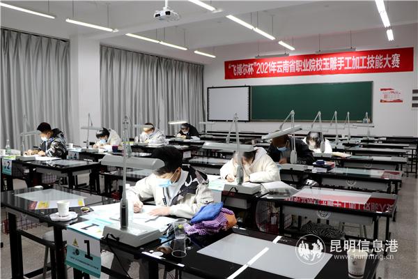 8玉雕设计图绘制比赛