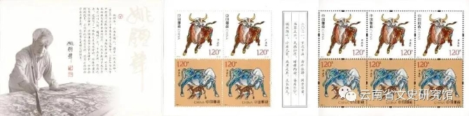 《希望的田野上》