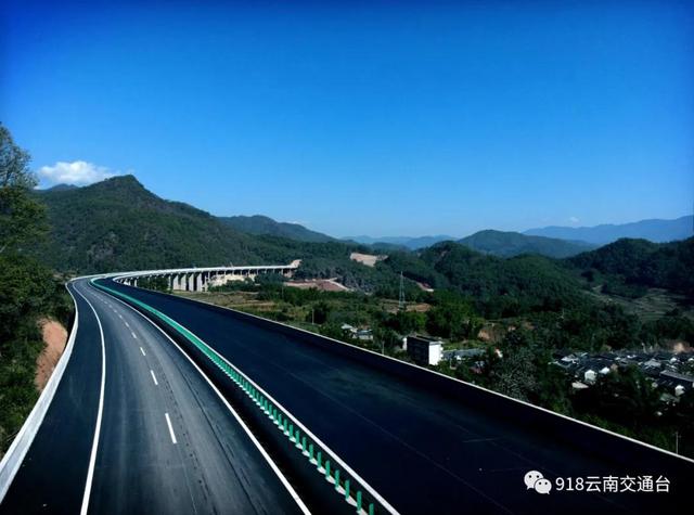 云南墨临高速