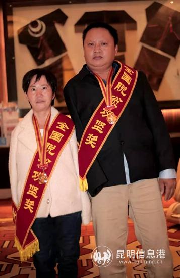 微信图片_20201231073735