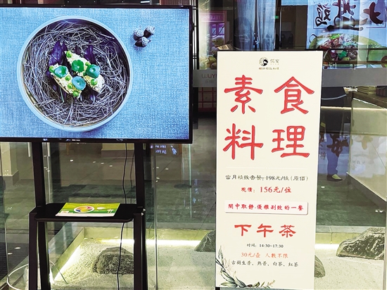 20210113A07_res07_attpic_brief