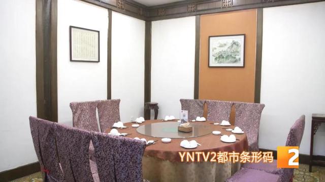 今年，这个趋势……还能订年夜饭吗？已经交的钱能退吗？商家回应：能退