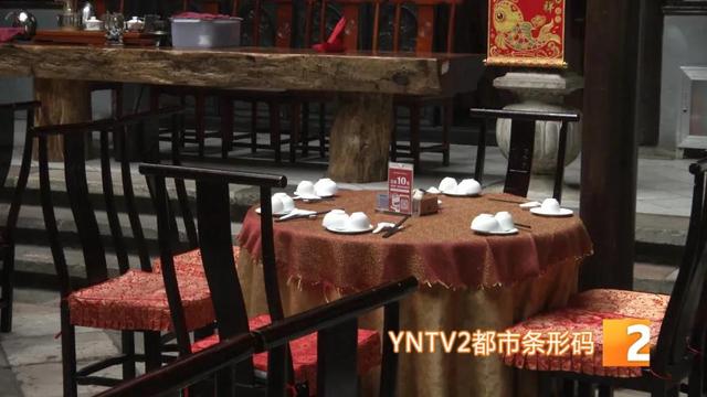 今年，这个趋势……还能订年夜饭吗？已经交的钱能退吗？商家回应：能退