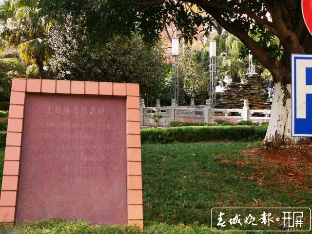 昆明一小区更换新物业,采集信息具体到家庭成员…业主担心泄露隐私 春城晚报-开屏新闻记者 张勇 摄影报3.jpg