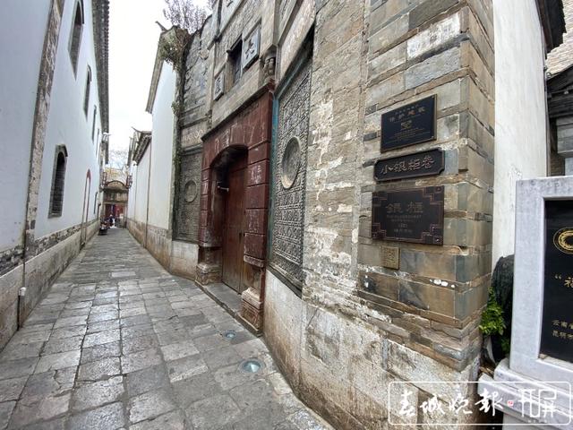 细数昆明那些还能踏足的老青石板路 夏苇摄