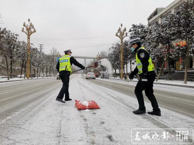 昭通道路结冰 申时勋摄
