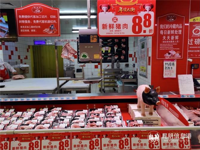 webwxgetmsgimg webwxgetmsgimg