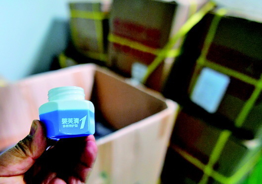 婴儿霜“大头娃娃”事件暴露“消”字号护肤品安全隐患 6686体育