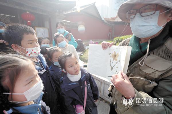 微信图片_20210122194610