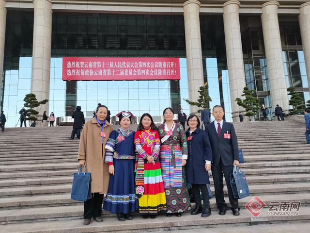 政协云南省第十二届委员会第四次会议开幕会