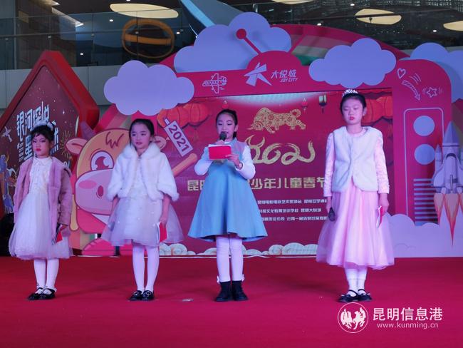 微信图片_20210125182253 微信图片_20210125182253