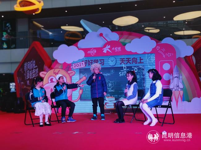 微信图片_20210125182403 微信图片_20210125182403