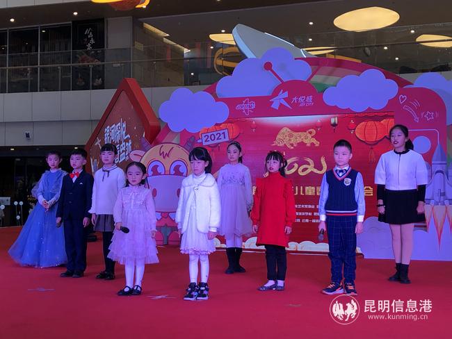 微信图片_20210125182534 微信图片_20210125182534