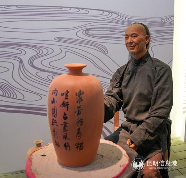 QQ图片20210203224958