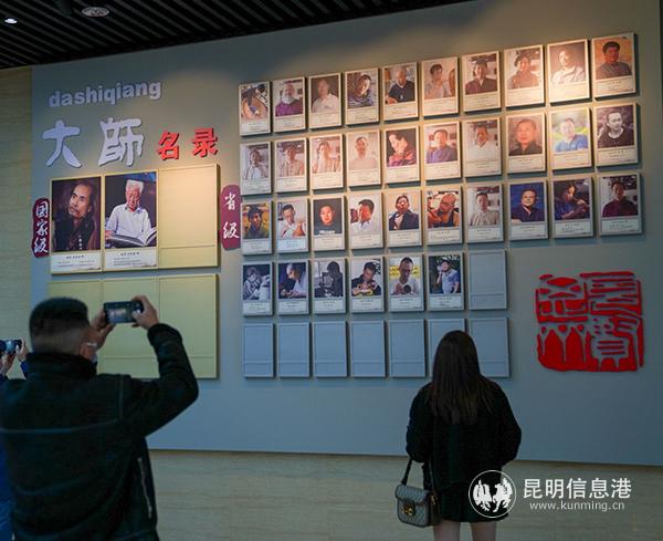 QQ图片20210203225016