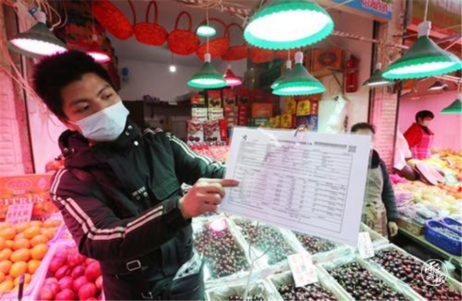 binary_middle (21).jpg