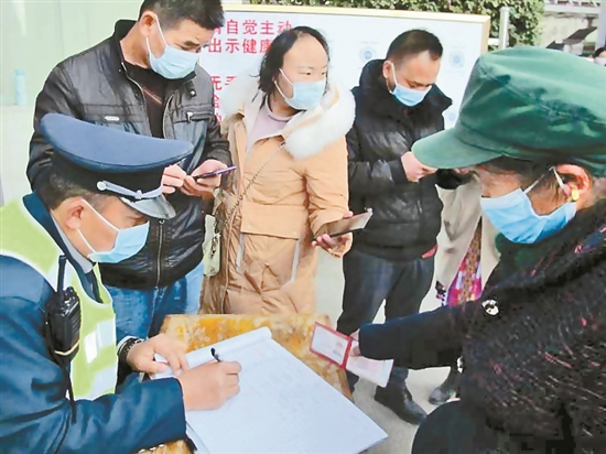 2021020501_res15_attpic_brief