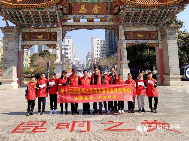 5954aa2f375d4469a984c92b23f6626_副本