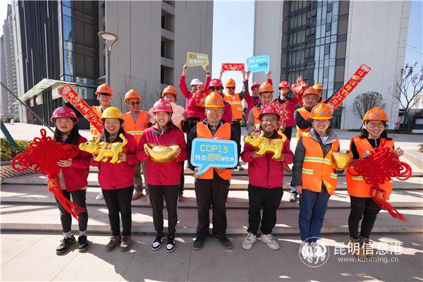 黄楠杰和他的同事们 黄楠杰和他的同事们