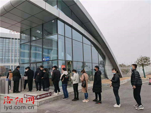 已经是最后一页了