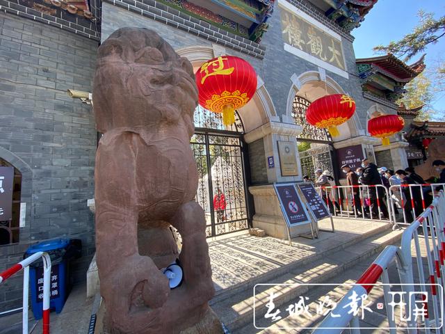 昆明300岁“石狮四兄弟”失散70多年有望团聚图 (4).jpg