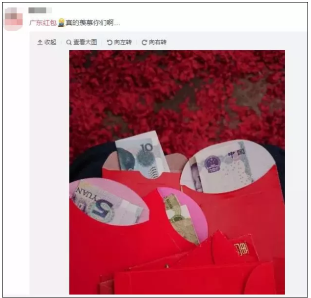 “全国压岁钱地图”出炉!云南这个数……你拖后腿了吗?