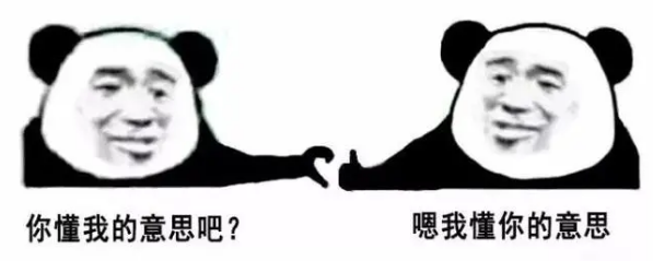 “全国压岁钱地图”出炉!云南这个数……你拖后腿了吗?