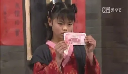 “全国压岁钱地图”出炉!云南这个数……你拖后腿了吗?