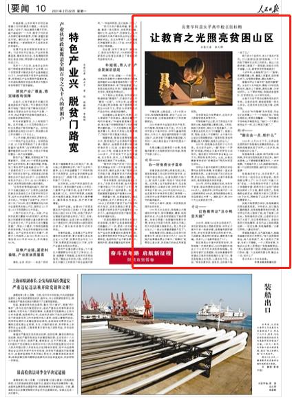 00303325272_44ba4e08