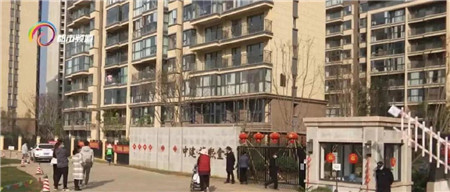 微信图片_20210222230835